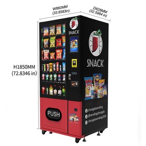 ตู้จำหน่ายขนมขบเคี้ยวสำหรับประเทศเยอรมนี <span class=keywords><strong>Pringles</strong></span> Spring พร้อมระบบจัดการบนคลาวด์ SDK และการตรวจสอบระยะไกลสำหรับใช้ในสำนักงาน - Product Image 6