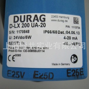 เครื่องตรวจจับเปลวไฟ Durag D-Lx 200 Ua-20 รุ่น IP66/68 24VDC 4-20mA ตอบสนองภายใน 1 วินาที ผลิตในประเทศเยอรมนี - Product Image 1