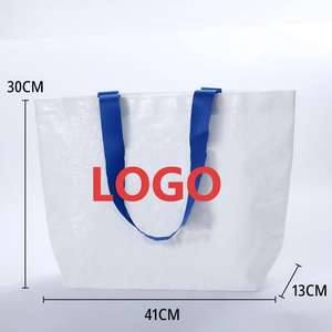 Bolsa Tejida de Mano de PP, Logotipo Personalizado, Promocional, de Gran Capacidad, para Ropa, Exhibición, Mudanza, Personalización <span class=keywords><strong>con</strong></span> Recubrimiento - Product Image 1