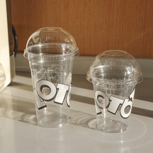 <span class=keywords><strong>Gobelet</strong></span> à boisson froide en <span class=keywords><strong>bioplastique</strong></span> à base de fécule de maïs compostable - Product Image 4