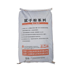 Artistic Horse Brand Flexible Crack Resistant Putty Powder 40kg For Exterior Walls Water Resistant Elastic Leveling Mortar - Product Image 2