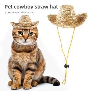 Bestseller Verão Pequeno Cão e Gato Chapéu de Sol <span class=keywords><strong>Top</strong></span> Pick <span class=keywords><strong>Pet</strong></span> Vestuário Acessório para Gatos e Cães Pequenos - Product Image 2