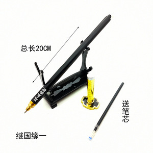 ปากกาโลหะรุ่นดาบ ดีไซน์สร้างสรรค์<span class=keywords><strong>ล่าสุด</strong></span>จากผู้ผลิต แรงบันดาลใจจาก<span class=keywords><strong>ดาบ</strong></span><span class=keywords><strong>พิฆาต</strong></span><span class=keywords><strong>อสูร</strong></span> - Product Image 2
