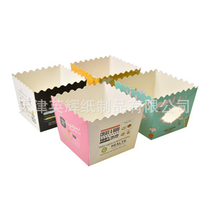 Paperboard Folding <b>Box</b> 120mm X 120mm X 64mm With Plastic Liner For Bread Pastry Packaging Disposable Rectangle Shape - Product Image 3