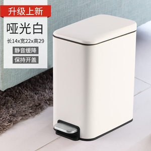 Pequeño bote de basura rectangular de acero inoxidable con tapa, adecuado para usar en baños o dormitorios. - Product Image 4