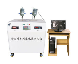 Discount Price SHR-650D Cimento hidratação calor testador - Product Image 2