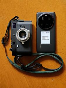 NOUVELLE ARRIVÉE <span class=keywords><strong>Xiao</strong></span> Mi 15 Ultra Version Globale Snapdragon 8 Octa Core / Leica 108MP Ultra / 80W HyperCharge Sans Fil 5410mAh CDMA - Product Image 6
