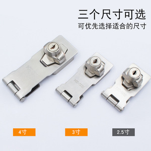 Serrure de meuble Jin Aoding en alliage de zinc, 4 pouces, pour armoire, tiroir, classeur, boîte aux lettres, usage domestique, style luxe léger - Product Image 4