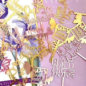 Decorazioni per Torte in Acrilico a Forma di Farfalla, Riutilizzabili ed Ecologiche, per <span class=keywords><strong>Compleanno</strong></span>, Festa della Mamma, Anniversario, Eleganti Decorazioni Tagliate al Laser - Product Image 1