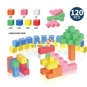 Bloques Magnéticos EPT de 2.5cm para Niños, <span class=keywords><strong>Juguete</strong></span> de Construcción Magnético Educativo, Juego de Cubos de Viaje - Product Image 2
