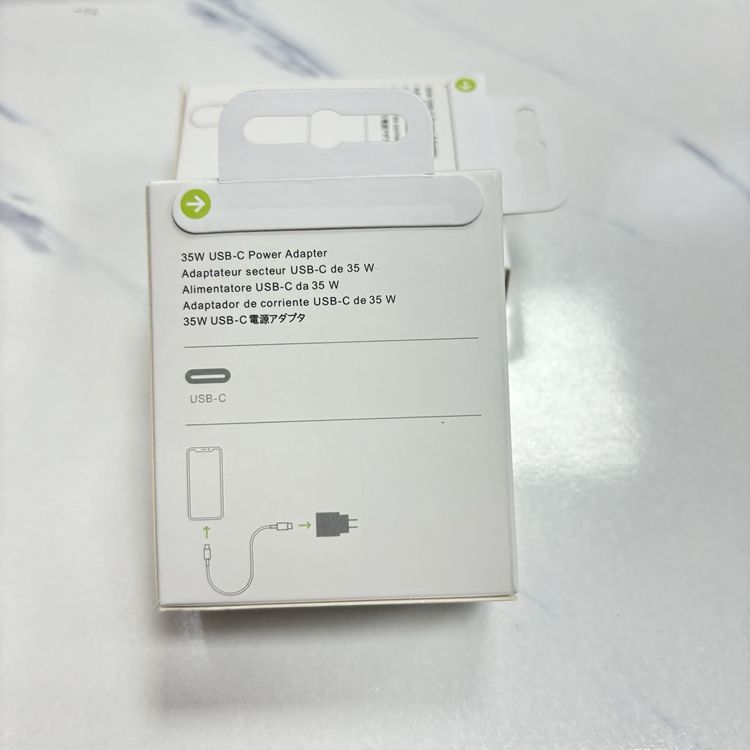 Blanco (Cargador Individual de 20W)