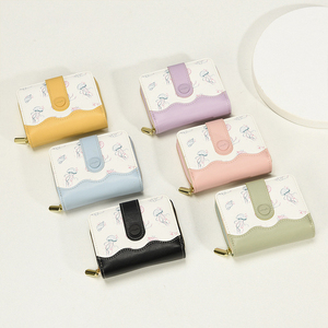 New Japanese Style Jellyfish Pattern Women's <b>Wallet</b> High-End Multi-Card Slot Zipper Coin Purse for Girls - Product Image 1