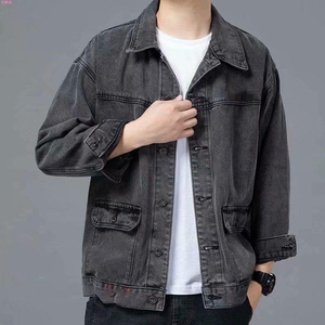 Giacca <span class=keywords><strong>in</strong></span> Denim Personalizzata di Alta Gamma per <span class=keywords><strong>Uomo</strong></span>, Stile Baggy Multi-Tasca, Trendy e Alla Moda, Taglia Grande, Casual con Risvolto - Product Image 4