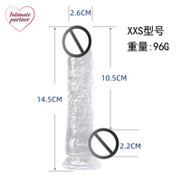 Dildos, Godets et Pénis Artificiels pour Femmes, Jouets Sexuels Doux et Économiques, pour Vagin, Clitoris et Anus, avec Ventouse, 5 Couleurs