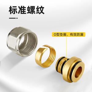 Adaptador de Tubería de Aluminio y Plástico de 6 Puntos, Reductor Engrosado Totalmente de Cobre, Accesorios de Distribución de Tuberías para Calefacción por Suelo Radiante y Agua Solar - Product Image 4