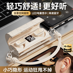 Auriculares 5.0 Nuevos 2025, Impermeables IPX4, Diseño <span class=keywords><strong>de</strong></span> Cuero, Bolso Pequeño para Niña, Asa Corta, Tipo Colgante, Larga Duración <span class=keywords><strong>de</strong></span> Batería - Product Image 4