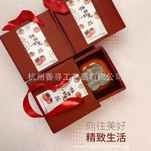 Persimmon Scented <b>Candle</b> <b>Gift</b> Box Fruit Shape Dripless Indoor Home Decoration Chinese New Year 60 90 Days Duration - Product Image 2