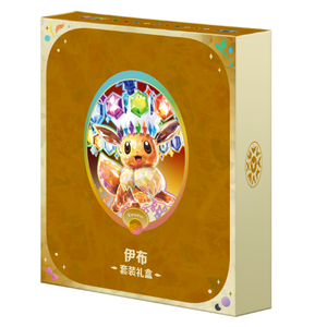buy pokemon cards direct from manufacturer where to buy pokemon cards retail Pokemon Pack (25 cards -1 foil  guaranteed!)  SuperheroWatches.com