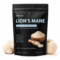 Poudre de champignon Crinière de lion à absorption rapide, haute pureté, sans agglomération, goût doux, pour le bien-être cérébral quotidien, support OEM/ODM