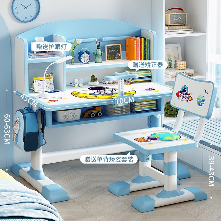 70cm| Luce per la protezione degli occhi| Dispositivo ortodontico| Archiviazione multipla