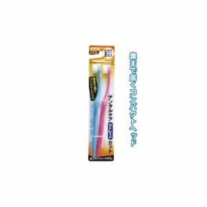 SEIWA-PRO spazzolino professionale per la cura dei denti con setole dure e dritte Set 2 pezzi - Product Image 1