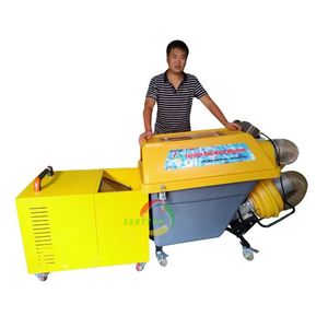 Machine de nettoyage automatique de balles pour piscine à balles intérieure pour enfants Easyfun - Product Image 1
