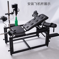 Chaise de bondage HM, support pour baguette vibrante, godet de masturbation, écarteur de jambes, menottes, machine sexuelle érotique, mobilier BDSM, pour femmes, noir