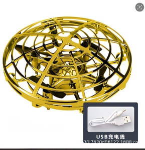 Juguete Fidget Spinner Bola Voladora Orb para Venta al por Mayor Transfronteriza, <span class=keywords><strong>Boomerang</strong></span> Volador para Juego al Aire Libre, Diversión y Alivio del Estrés - Product Image 4