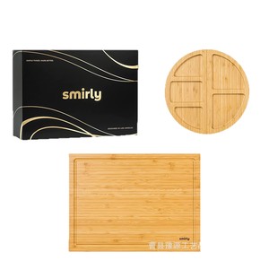 Tabla de Cortar de Bambú Smirly, Rectangular, Multifuncional, para Cocina - Product Image 1