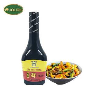 JOLION toplu özel etiket OEM marka lal gıda glutensiz çanak doğal Hotpot Mini baharat sos avustralya'da - Product Image 5