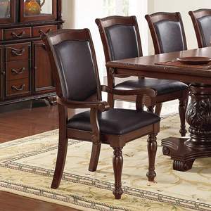 DB Royal Majestic Brown Dining Room Furniture Set 2 Arm <b>Chairs</b> <b>Faux</b> <b>Leather</b> Upholstered Seat Formal Brown Color Dining <b>Chairs</b> - Product Image 1