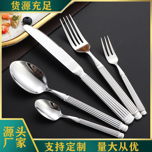 Ensemble de couverts en acier inoxydable style colonne romaine, couteau à steak, fourchette, cuillère rétro, vaisselle de luxe pour café et dessert - Product Image 1