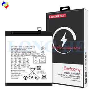 WT330 Nokia4.2诺基亚手机电池4.2 <span class=keywords><strong>TA</strong></span>-1184 <span class=keywords><strong>TA</strong></span>-1133 <span class=keywords><strong>TA</strong></span>-1149 <span class=keywords><strong>TA</strong></span>-1150 <span class=keywords><strong>TA</strong></span>-1157 <span class=keywords><strong>TA</strong></span>-1152 - Product Image 1