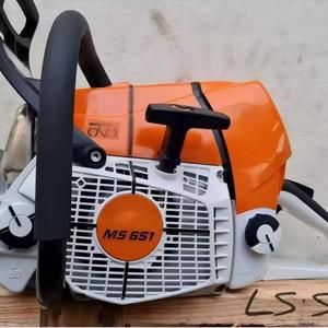New Industrial Grade OEM for MS 661 Pole Chainsaw - Product Image 2