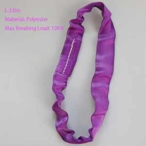 3メートルのラウンドスリング - Product Image 4