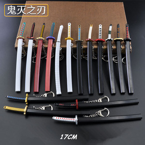 LLavero de Anime Demon Slayer Kimetsu no Yaiba, accesorios de Cosplay, <span class=keywords><strong>arma</strong></span>, modelo, llavero de 17cm - Product Image 2