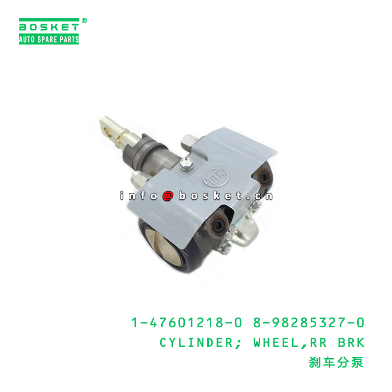 【屋嘉部】 ISUZU Front Brake Wheel Cylinder - 1476012180 8982853270