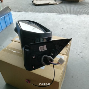 Aplicable al espejo retrovisor de Changan, espejo retrovisor de Changan F70, camioneta Peugeot Landtrek, <span class=keywords><strong>Bu05</strong></span>. - Product Image 6