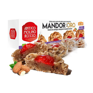 แป้งขนมอบแบบออร์แกนิกโฮลมีลโปรตีนสูงจากอิตาลีจำเป็นสำหรับอาหารเช้าขนมขนมหวานกล่องบรรจุภัณฑ์ - Product Image 1