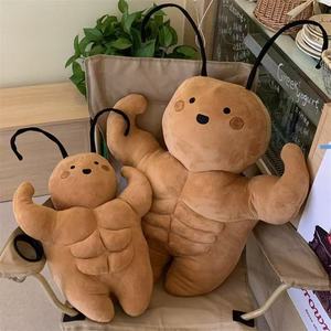 Peluche Super Douce en Coton PP, en forme de Cafard Musclé, Petit, Robuste, Mignon et Original, Grand Coussin Confortable, Cadeau d'Anniversaire - Product Image 5