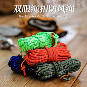 Cuerdas para Tiendas de Campaña Hike Mount Guy, 3.8cm x 12m, Poliéster de Alta Resistencia, Cuerda para Toldo de Camping con Hebilla de Doble Anillo, Universal - Product Image 4