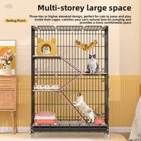 Enclos d'élevage multi-niveaux en fil métallique pour intérieur, avec plateforme, grande villa de luxe sécurisée, cage à chat en fer durable et portable