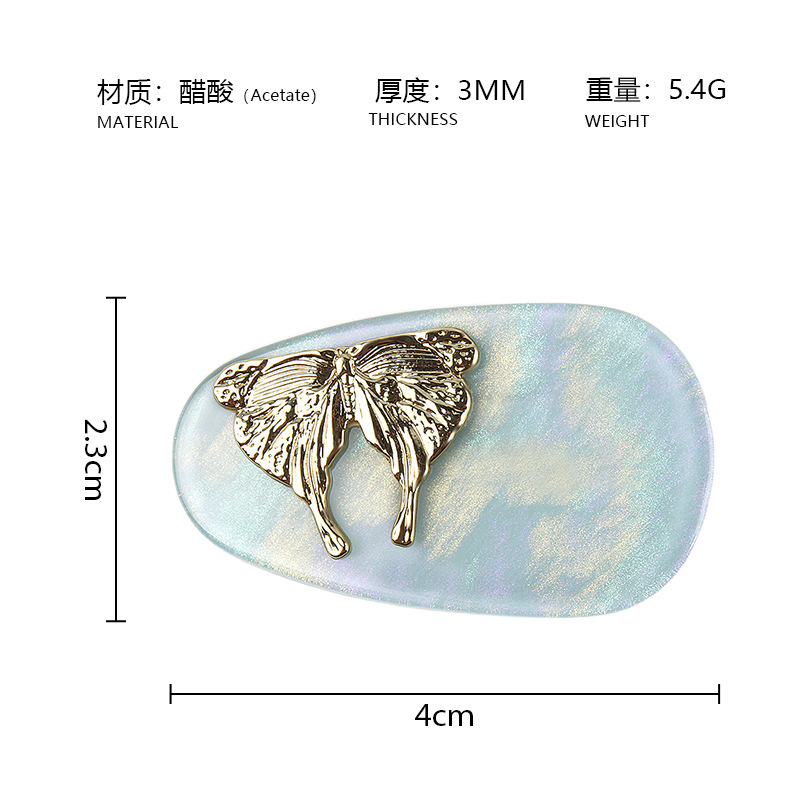 บลู-ออริจินัล อะซิเตท หนา 3 มม.
