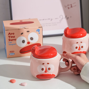 แก้วเซรามิก Big Fool พร้อมฝาปิด 350 มล. แก้วดีไซน์สร้างสรรค์สำหรับกาแฟ ชา ของขวัญ - Product Image 1