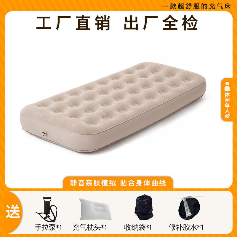 Ensemble pompe à main