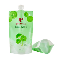 Pochette souple verticale de 200 ml (6,76 fl oz) avec bec verseur et trou de suspension, en OPP/NY/PE de 160 microns, finition mate, imperméable, pour gel douche, disponible en vert/rouge/blanc