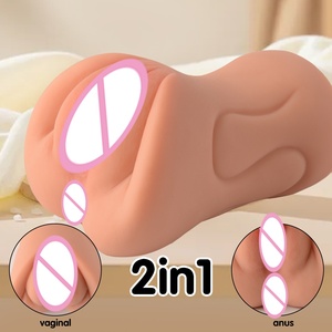 Scatola per Sex Toy per Bambole, Sex Toy Realistico in Silicone, Masturbatore Maschile, Pocket Pussy Box, Nuova Generazione TPE Pocket Juguetes Sexuales - Product Image 1
