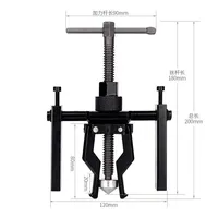 Extracteur de Roulement Intérieur de Voiture à 3 Griffes, Outil Démontage Moteur Robuste, Kit D'Outils de Séparation pour Machines Automobiles