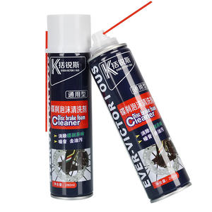 Nettoyant mousse pour freins à disque Ever-Victor I Ous 280 ml, réduction du bruit, élimination de l'huile pour vélo et moto - Product Image 1