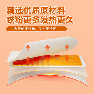 Hand Warmer Self Heating Disposable Pack Portable Winter Warmth For Hands And Feet 10 Pairs High Temperature Long Lasting - Product Image 3